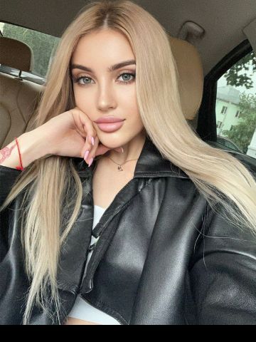 Камилла
